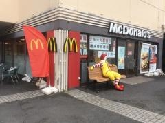 マクドナルド　市川コルトンプラザ店