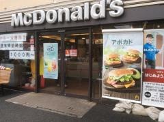 マクドナルド　市川コルトンプラザ店