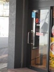 松屋　新潟駅前店