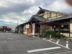 サガミ　新川店