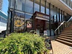 カフェ・ド・クリエ　箕面店
