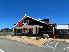 じゅうじゅうカルビ　神戸藤原台店
