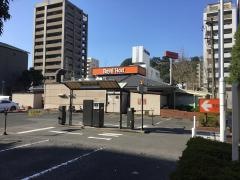 ロイヤルホスト　城山店