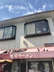 旭川ラーメン
