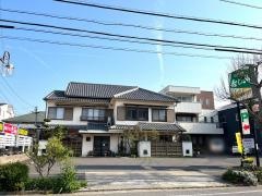 寿し弘