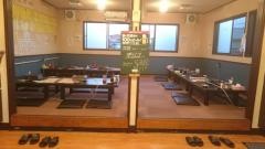 宝屋さかい店