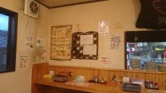 宝屋さかい店