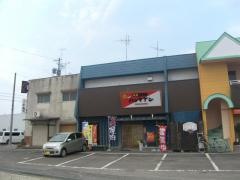 ハンマダン