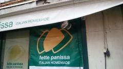 ｆｅｔｔｅ・ｐａｎｉｓｓａ