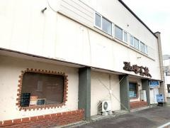 コーヒー屋林表町店