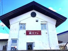 ＫＵＲＡ珈琲