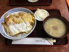 なかや食堂
