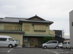 日本料理かじ田