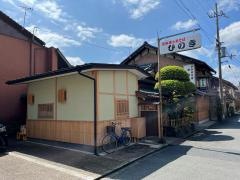 ひのき