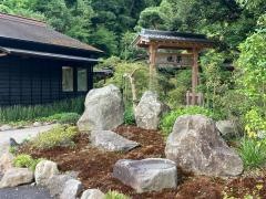 箱根暁庵箱根店