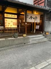 今日亭都島店