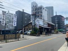 今日亭都島店
