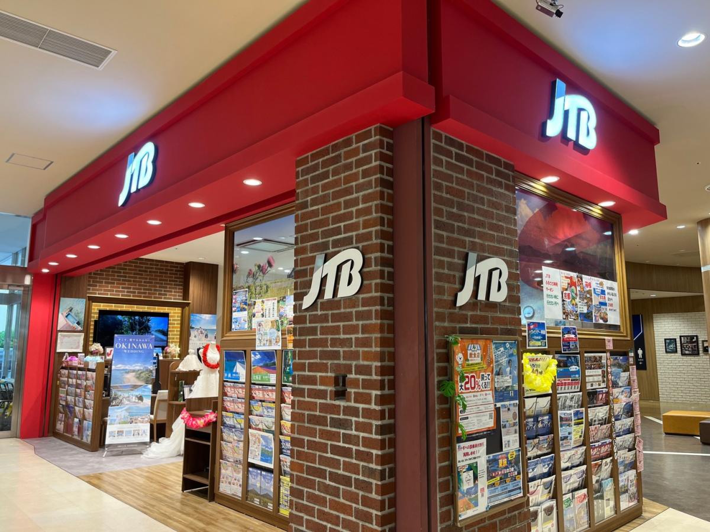jtb イオン モール 和歌山