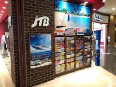 ＪＴＢイオンモール和歌山店