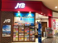 ＪＴＢイオンモール和歌山店