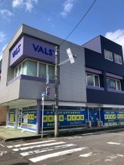 個別指導塾の明光義塾　巻駅前教室