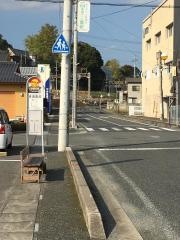 「植田本町」バス停留所