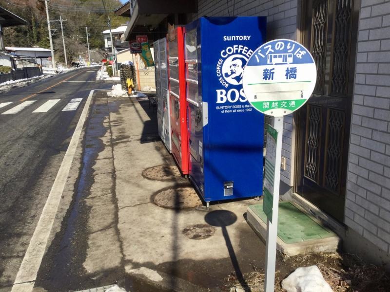 外観です。