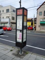 「富士フイルム大宮事業所入口」バス停留所