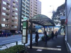 「市ケ谷富久町」バス停留所