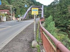 「笹野」バス停留所