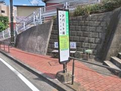 「アパート前」バス停留所