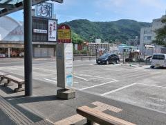 「湯河原駅」バス停留所
