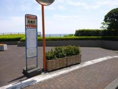 「前鳴沢」バス停留所