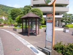 「前鳴沢」バス停留所