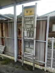 「落合(柳井市)」バス停留所
