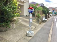 「小江原橋」バス停留所