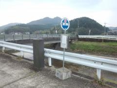 「牧の下」バス停留所