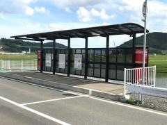 竹駒駅
