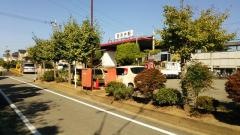 西吉井駅