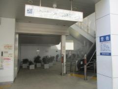 東十条駅