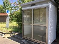 「縄間」バス停留所