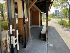 博多ラーメン本丸亭　大府本店