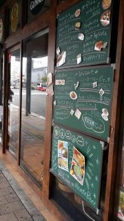 モンテビア　広島南口駅前店