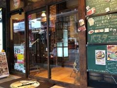 モンテビア　広島南口駅前店