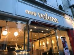カフェ・ベローチェ　末広町店