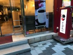 カフェ・ベローチェ　末広町店