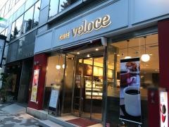 カフェ・ベローチェ　末広町店