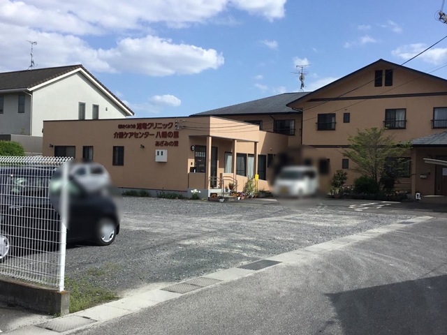 八幡の里 建物全景
