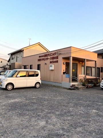 八幡の里 施設外観