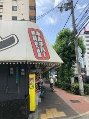 大阪ふくちぁんラーメン瓜破店